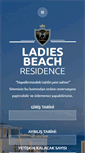 Mobile Screenshot of ladiesbeachresidence.com